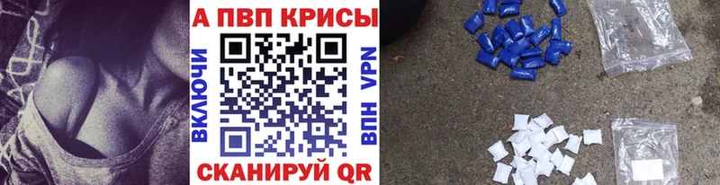 Купить закладку СОЛЬ  АМФ  ГАШИШ  КОКАИН  Меф мяу мяу  Старая Купавна