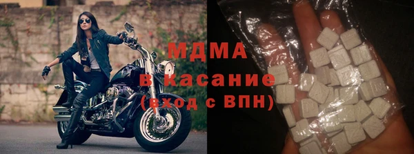 скорость mdpv Магадан