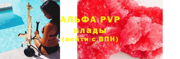 скорость mdpv Магадан