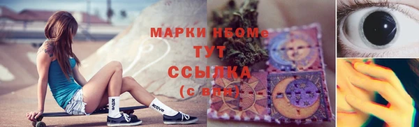 скорость mdpv Магадан