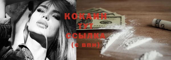 скорость mdpv Магадан