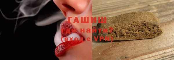 скорость mdpv Магадан