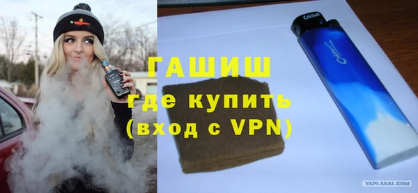 скорость mdpv Магадан