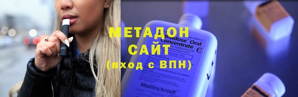 ГАЛЛЮЦИНОГЕННЫЕ ГРИБЫ Майский