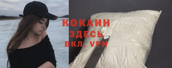 скорость mdpv Магадан