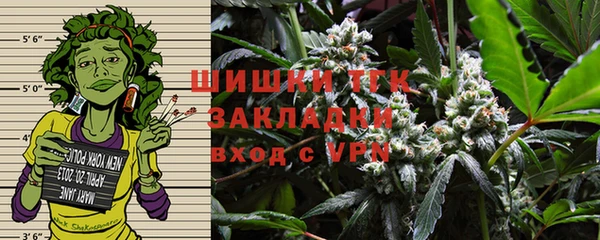 ALPHA PVP Магас