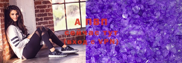 скорость mdpv Магадан