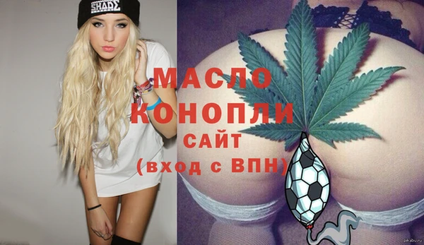 ГАЛЛЮЦИНОГЕННЫЕ ГРИБЫ Майский