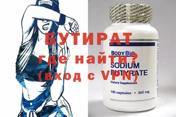 скорость mdpv Магадан