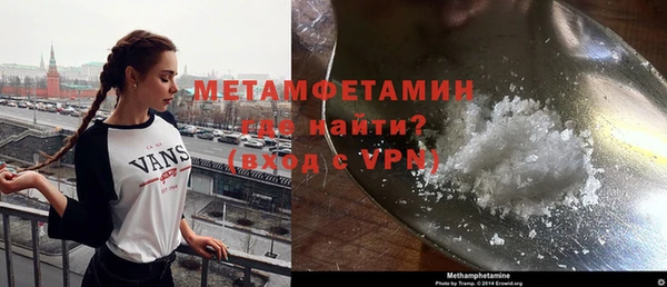 скорость mdpv Магадан