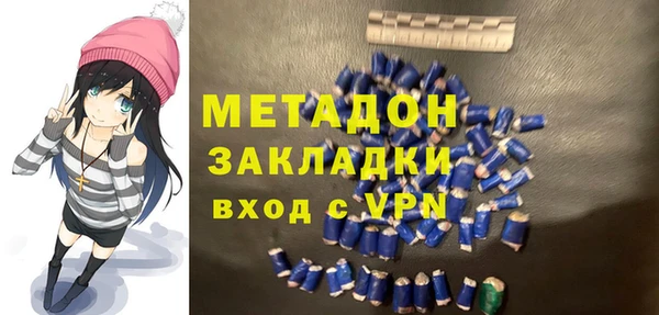 ALPHA PVP Магас