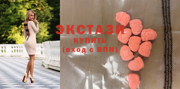 скорость mdpv Магадан
