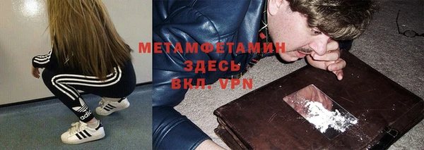 скорость mdpv Магадан