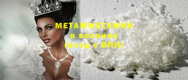 скорость mdpv Магадан