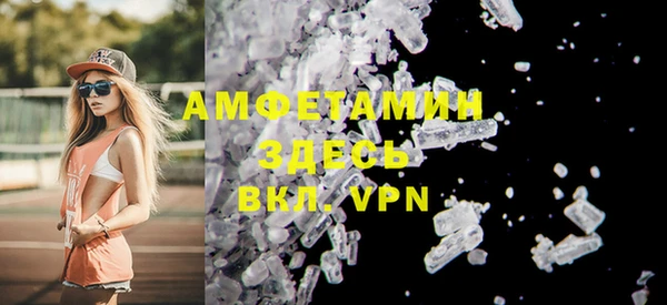 скорость mdpv Магадан