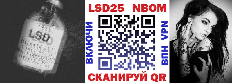 Купить  Старая Купавна  LSD-25 экстази ecstasy 