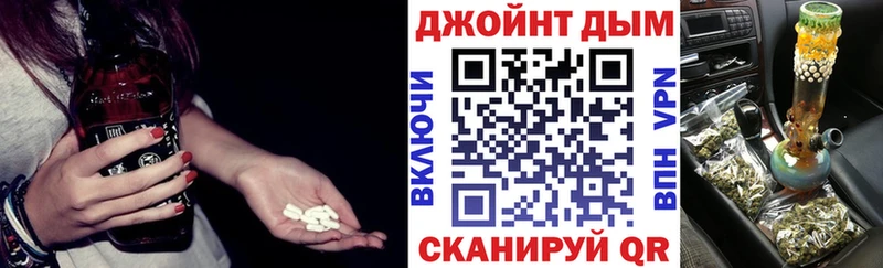 Купить закладки  Старая Купавна  Бошки марихуана SATIVA & INDICA 